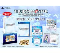 Idolm@ster Platinum Stars - Platinum Box Limited edition [PS4][Japan import]