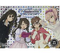 Idolm@Ster - Radio Cinderella Girls (Dereradi) DVD Vol.4 (DVD+CD) [Japan DVD] IMCG-4