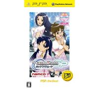 Idolm@ster SP: Missing Moon (PSP the Best) [Japan Import]