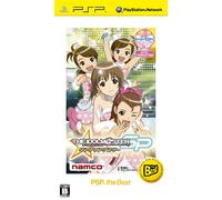 Idolm@ster SP: Wandering Star (PSP the Best) [Japan Import]