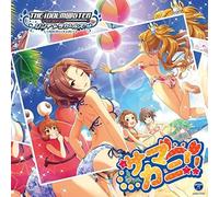 Idolmaster Cinderella Girllight Master 07 Samakan