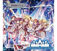 Idolmaster Cinderella Girllight Master 08 Beyond