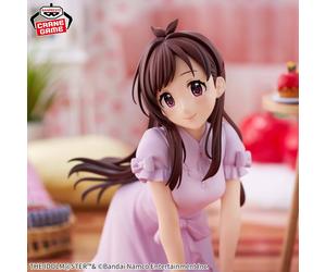 Idolmaster Cinderella Girls Akari Tsujino Relax Time Banpresto 11Cm
