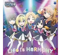 IDOLMASTER-CINDERELLA GIRLS LITTLE STARS EXTRA LIFE IS HARMONY-JAPAN CD