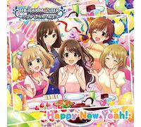 IDOLMASTER - Cinderella Girls Starlight Master 25 Happy New Yeah