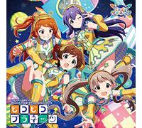 IDOLMASTER MILLION LIVE! - New Single