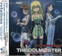 Vol. 2-Idolmaster Masterwork