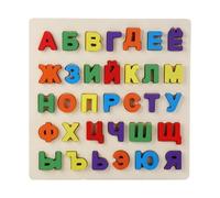 idqwsswt Jigsaw Words Puzzle Toy Engaging and Educational Activity for Kids Preschool Early