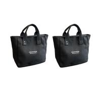 idqwsswt Multi Functional Canvas Handbag, Japanese bento, Simple Contrasting Lunch Box Office Workers to Dine Out 2 Pieces, Black, 31 * 12 * 22CM