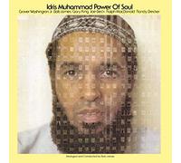 Idris Muhammad - Power Of Soul