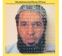 Idris Muhammad - Power Of Soul