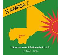 Idrissa Soumaoro Et L'Eclipse De L'I.J.A. - Le Tioko-tioko (LP) [VINYL]