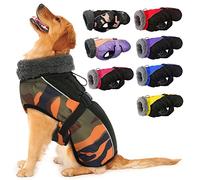 IECOii Extra Warm Dog Coat - Reflective Adjustable Dog Jacket with Buckle Fleece Turtleneck for Cold Weather in Small, Medium, Extra Large Sizes