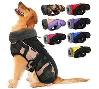 IECOii Extra Warm Dog Coat - Reflective Adjustable Jacket With Buckle Fleece Turtleneck for Cold Weather - Soft Winter Coat for Small Medium Extra Large Dogs