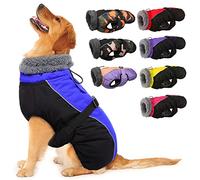 IECOii Extra Warm Dog Coat - Reflective Adjustable Jacket With Buckle Fleece Turtleneck for Cold Weather - Soft Winter Coat for Small Medium Extra Large Dogs