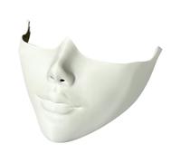 iEFiEL Mechanical Cyborg Mask Lower Half Face Masks for Masquerade Halloween Costume Party White M
