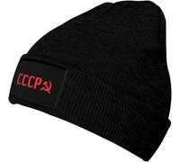 IEOGHWXY Baseball Cap Snapback Sun Hat Hats are Warm and Stylish USSR CCCP Knit hat for Men Women Russian Army Military Hip hop Autumn Winter Birthday Gift Men Women Multicoloured