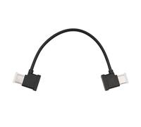 Ieron USB C to USB-C Remote Controller Cable for Drones，Essential Accessory for Seamless Drone Operation