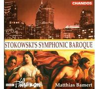 ietrich Buxtehude - Stokowskis Symphonic Baroque [CD]