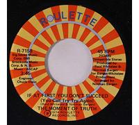 if at first you don't succeed / your love