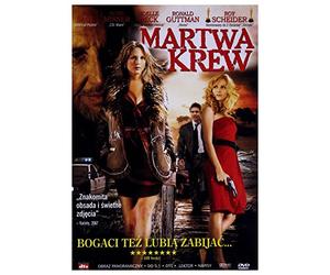 If I Didn't Care [DVD] [Region 2] (English audio)