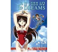 If I See You in My Dreams: Economy Pack [DVD] [2000] [Region 1] [US Import] [NTSC]