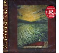 If I Should Fall to Field