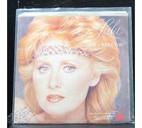 If I Were You / You Win, I Lose [Vinyl Single 7'']