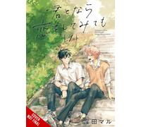 If It’s You, I Might Try Falling in Love, Vol. 1: Volume 1 (IF ITS YOU I MIGHT TRY FALLING IN LOVE GN)