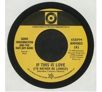 If This Is Love (I'd Rather Be Lonely)