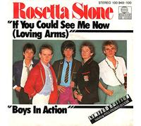 If You Could See Me Now (Loving Arms) [Vinyl Single 7'']