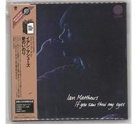 If You Saw Thro My Eyes