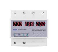 IFFSUEVL 63A 3 Phase 3P+N Din Rail Phase Selector Voltmeter Adjustable Over and Under Voltage Protection Monitor Relay Protector
