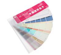 ifundom 258 Colour Paint Card Set for Architecture Paint Identification