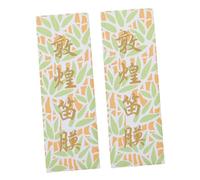 ifundom 2packs Flute Films Bamboo Dizi Diaphragms Membranes Musical Instrument Supplies for Chinese Flute Players