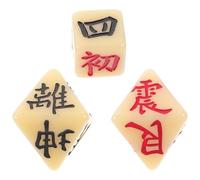 ifundom 3pcs Yi Jing Divination Dice Set, 8-sided Chinese Fortune-telling Dice Blocks for Board Games and Divination Supplies, Ancient Style Prop for Tarot and Astrology Use