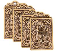 ifundom 4pcs Brass Amulet Key Chains Year of The Rabbit DIY Handmade Vintage Brass Pendants Lightweight Chinese Style Ornaments for Travelling and DIY