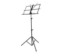 ifundom Adjustable Portable Music Sheet Stand with Folding Design, Multi-functional Floor Book Reading Stand Made of Iron and Oxford Cloth, Suitable for Home Use with Carrying Bag