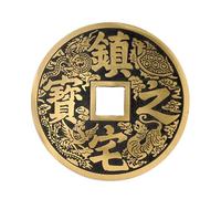 ifundom Ancient Chinese Coin Large Pure Copper Feng Shui Coin 11Cm Black Finish Decorative Hanging Ornament for DIY Craft and Prosperity