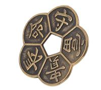 ifundom Delicate Brass Coins for Feng Shui and Divination Authentic Looking Chinese Antique Coin Multi Function Luck Coins for Spiritual Practices for Collection