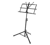 ifundom Foldable Tripod Music Score Stand Adjustable Height Large Thickened Sheet Music Holder for Guitar Violin Guzheng Portable Reading Book Stand