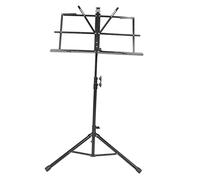 ifundom Foldable Tripod Sheet Music Stand with Adjustable Height and Iron Construction, Portable Heavy Duty Music Book Holder Suitable for Floor or Outdoor Use