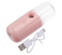 ifundom Portable Nano Facial Mist Steamer 150mah Handheld Face Sprayer with USB Interface and Super Smooth Abs Material for Hydrating Skin Care and Beauty Use Random Color