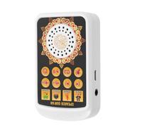 ifundom Portable Quran Player Large Capacity Battery Plastic Long Battery Life Islamic Digital Quran Speaker Multiple Playback Modes, for Travel and Prayer Recitation