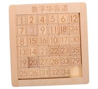 ifundom Wooden Sliding Number Puzzle Brain for Montessori Educational Logic Game with Stable Birch Wood Early Learning Tool for Math Skills Patience and Problem Solving Development