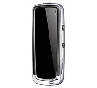 iFutniew Mini Camcorder 480P Camera Keychain, Digital Video Recorder Mini DV DVR, Suitable for Lectures, Seminars, Meetings