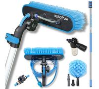 IGAD Pole 12ft (3.6m) Washing Kit: Water-fed Brush, Soap Dispenser and hose tap