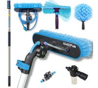 IGAD Pole 17ft Washing Kit: Water-fed Brush, Cobweb Duster and 10”(25cm) Squeegee and Soap Dispenser, with 4-Stage Telescoping Pole 5-17ft (5m) Pole
