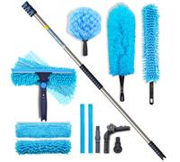 Igad Pole Cleaning Kit With 3.6M (12Ft) Pole, Extension Pole, Squeegee And 3 Dusting Attachments