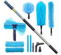Igad Pole Cleaning Kit With 7M (24Ft) Extension Pole, Squeegee And 3 Dusting Attachments